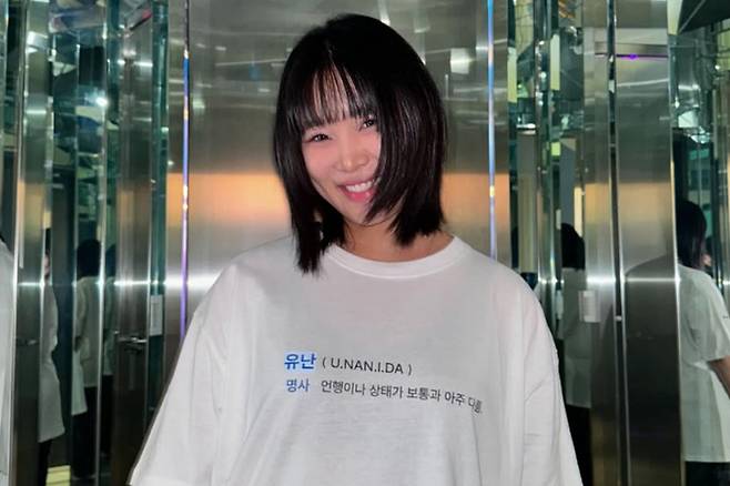 랄랄