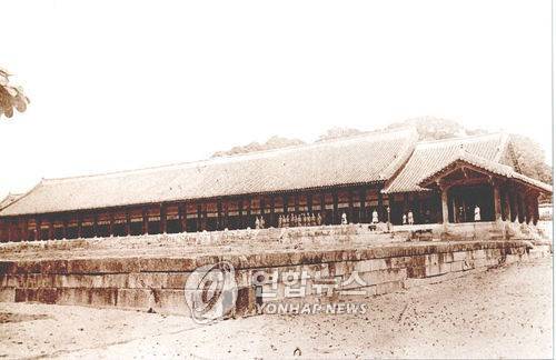 1920년 종묘 정전 1920년께 종묘 정전을 담은 사진/문화재청 제공