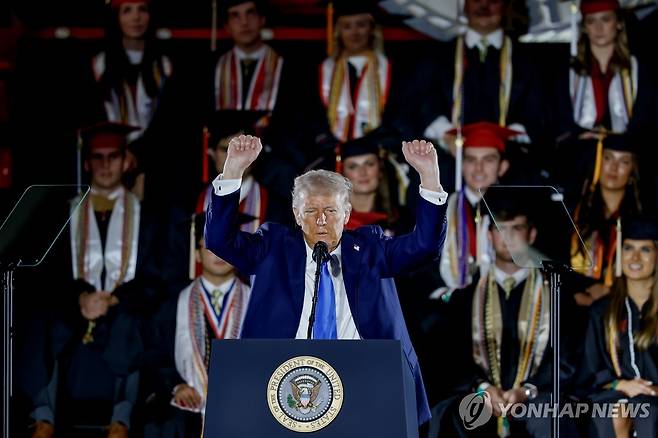 도널드 트럼프 미국 대통령 [EPA=연합뉴스 자료사진]