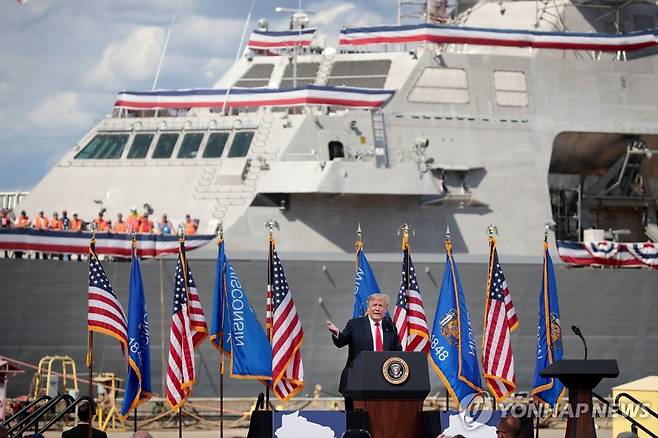 조선업 부활을 초당적으로 선언한 미국 [AFP 연합뉴스 자료사진. 재판매 및 DB 금지]