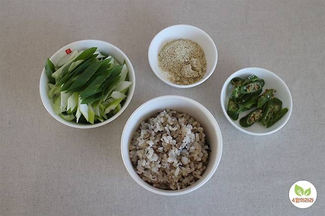 순댓국밥 준비물 공기밥 대파 청양고추 들깨가루
