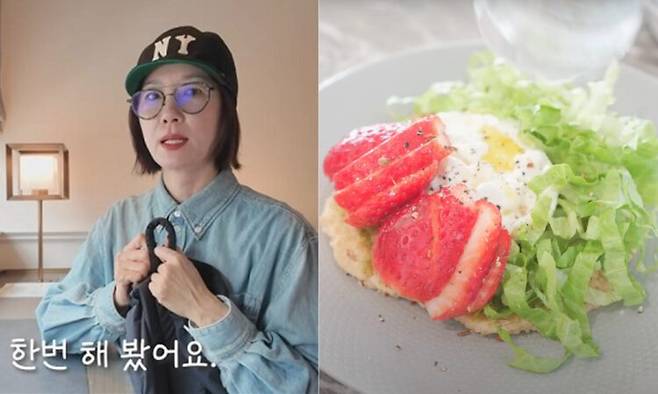 배우 오연수가 건강한 샌드위치 레시피를 소개했다. [사진=유튜브 채널 '오연수']