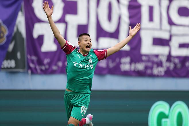 ◇사진제공=한국프로축구연맹