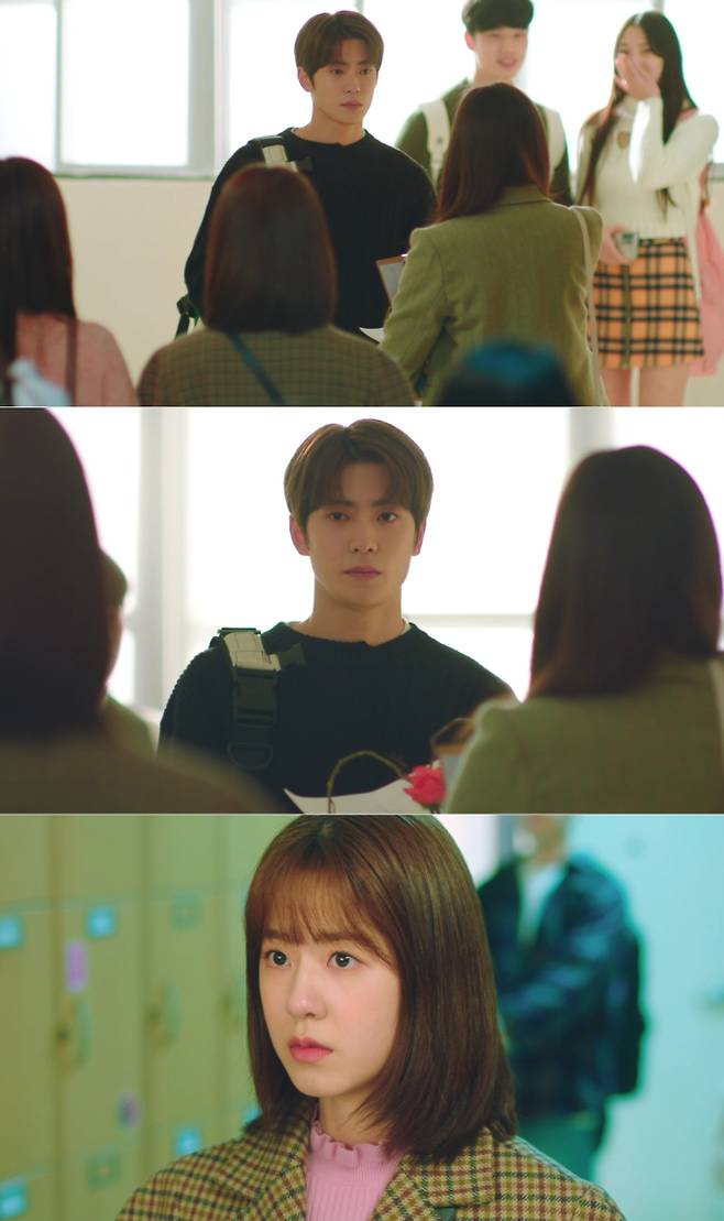 월화드라마 '디어엠' (제공 : KBS Joy)