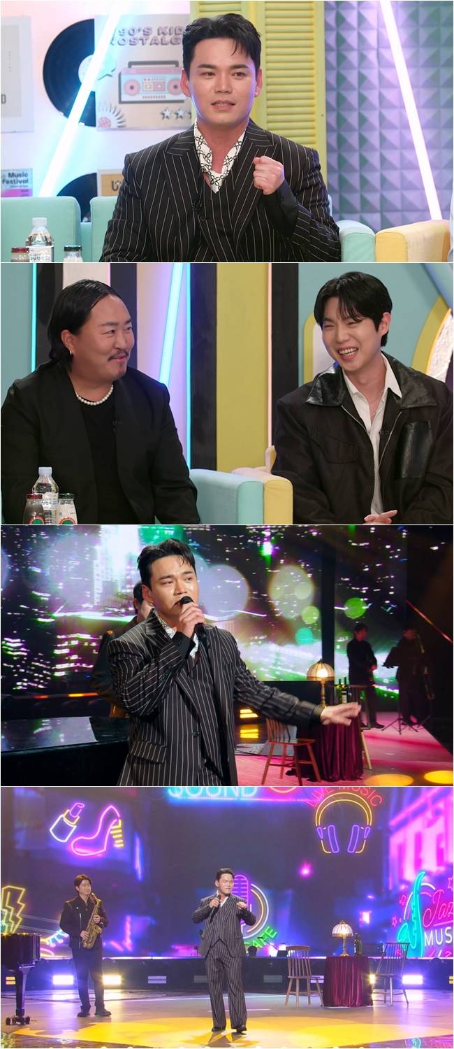 예능 '불후의 명곡' (제공: KBS 2TV) 