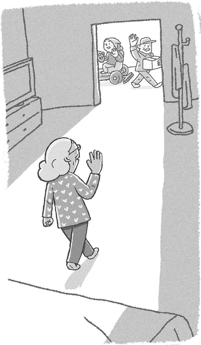 일러스트=유현호