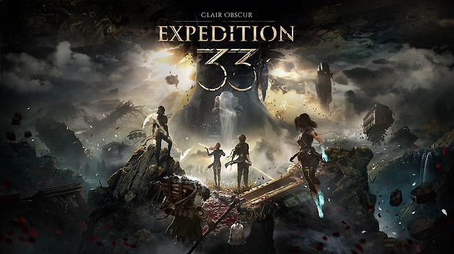 스마일게이트가 국내 배급하는 턴제 RPG '클레르 옵스퀴르: 33 원정대' 대표 이미지.ⓒ스마일게이트