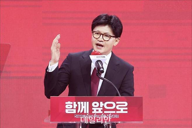 한동훈 국민의힘 대선 경선 후보가 3일 오후 3일 오후 경기도 고양 일산서구 킨텍스에서 열린 21대 대선 후보 선출을 위한 국민의힘 제5차 전당대회에서 후보로 선출된 김문수 후보의 수락 연설 뒤 승복 연설을 하고 있다. ⓒ데일리안 홍금표 기자