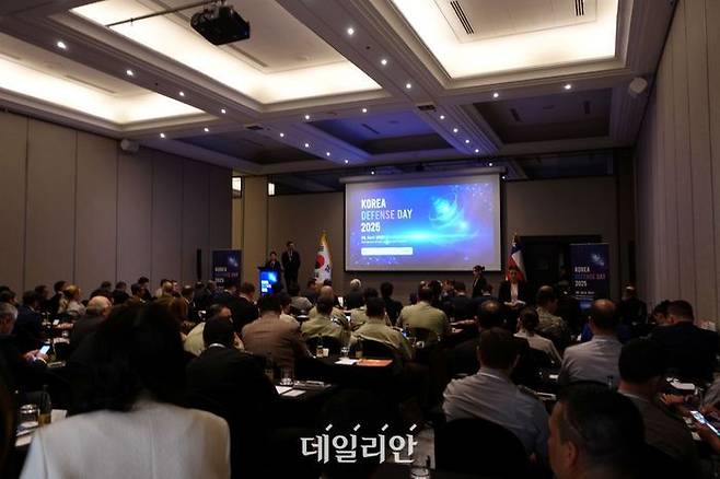 대한무역투자진흥공사(KOTRA)는 주칠레 대한민국 대사관과 함께 지난달 28일 칠레 산티아고 만다린 오리엔탈 호텔에서 '코리아 디펜스 데이 2025(Korea Defense Day 2025)'를 개최했다.ⓒKOTRA