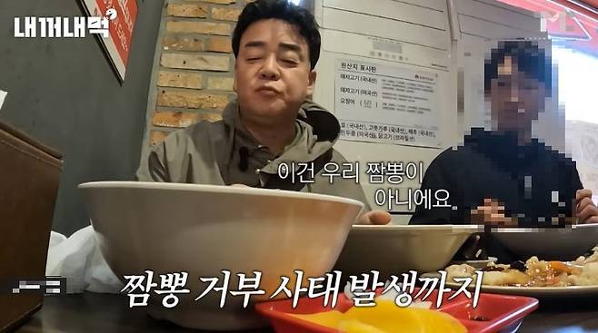 202501231156187036_0.jpg 더본코리아, 터키 수입 바베큐 조리기기 관련 입장 발표