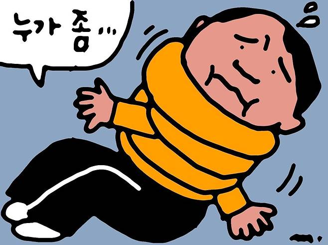 일러스트 김대중