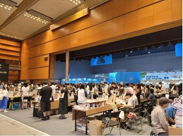 2024년 서울국제도서전의 모습. 양선아 기자