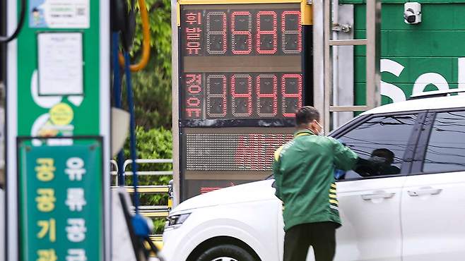 지난 27일 서울 시내 주유소 모습