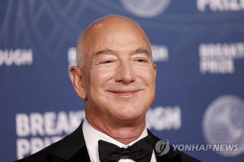 제프 베이조스 아마존 창업자. [사진=EPA 연합뉴스]