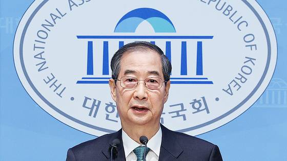 한덕수 전 국무총리. 연합뉴스