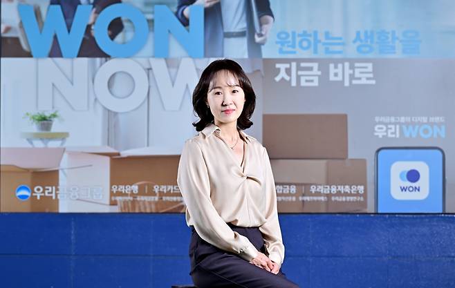 이현주 우리은행 ESG기획부 부장. 사진=김기남 기자