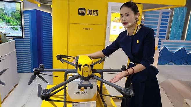 메이퇀 드론의 실제 크기 / 선전=강경주 기자