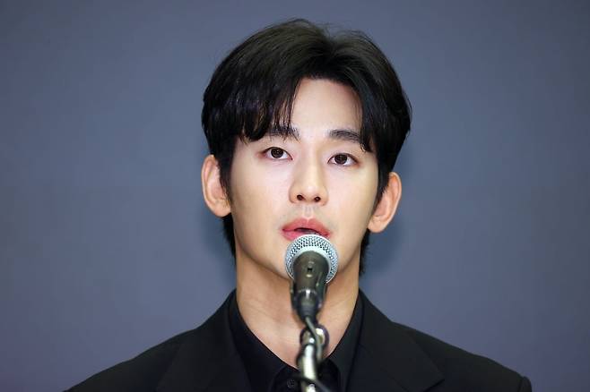 배우 김수현. 사진=연합뉴스