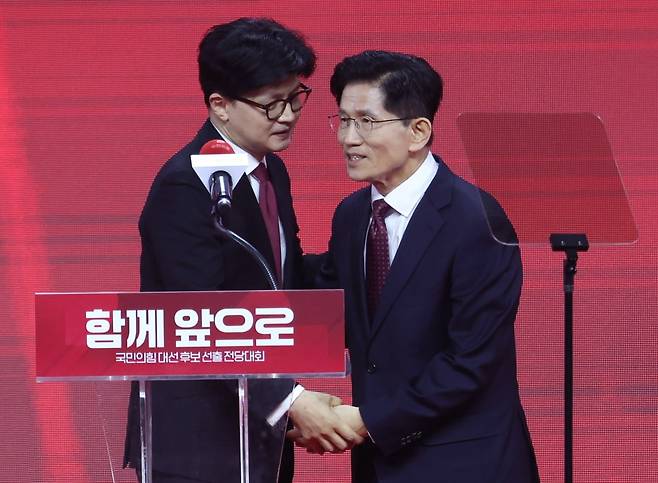 사진=김범준 기자