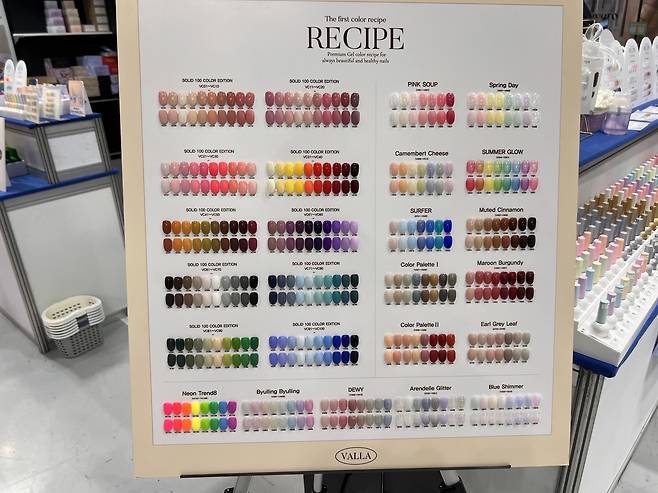 Different nail colors are displayed at Nailcon Korea, at Coex in southern Seoul on April 25. (Park Jun-hee/The Korea Herald)