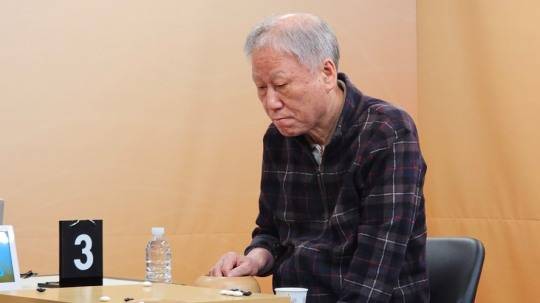 서봉수 9단이 통산 1천800승을 달성했다. 사진[연합뉴스]