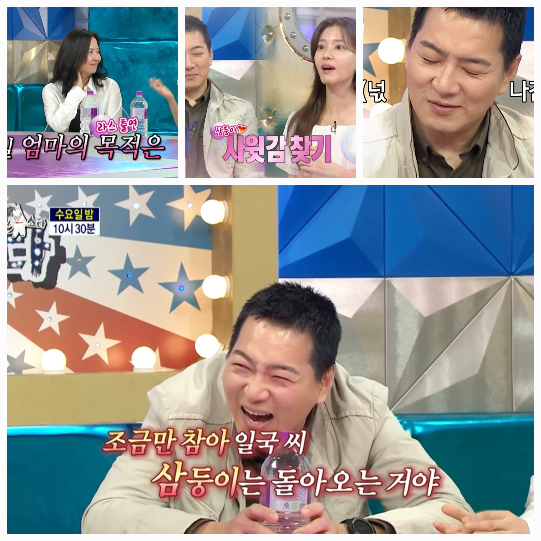 딸 서우를 위해 ‘삼둥이 러브콜’까지 건 정시아의 돌발 매칭 제안과 송일국의 은근한 긍정 반응. 방송 본편에서 어떤 대화가 오갈지 벌써부터 궁금증이 높아지고 있다.사진=MBC