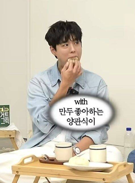 / '핑계고' 숏츠 캡처