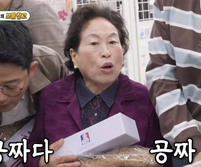 [SBS ‘미운우리새끼’ 캡처]