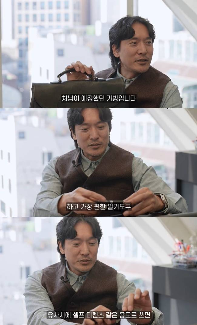 사진=‘민준기행’ 채널 영상 캡처