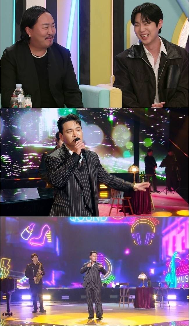 KBS 2TV ‘불후의 명곡’ 제공