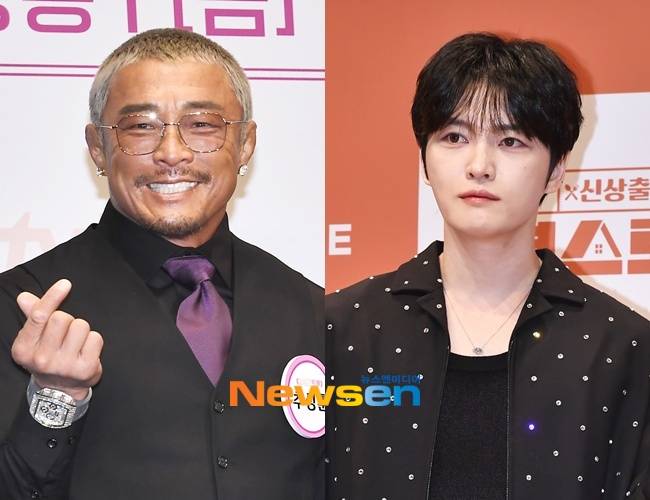 추성훈, 김재중 /사진=뉴스엔DB