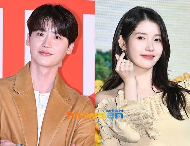 이종석, 아이유 /사진=뉴스엔DB