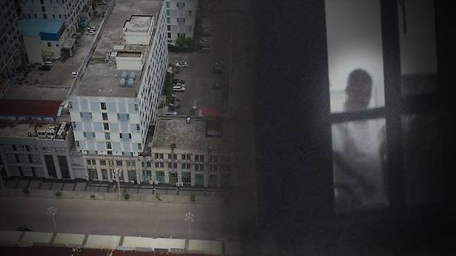 [서울=뉴시스] 그것이 알고 싶다. (사진=SBS 제공) 2025.05.02. photo@newsis.com *재판매 및 DB 금지