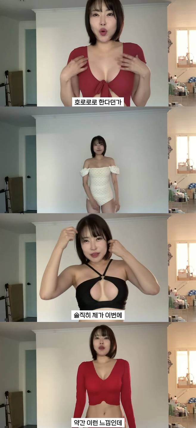 [서울=뉴시스] 유튜브 채널 '영평티비 YPTV'가 지난 4월30일 공개한 영상. (사진=유튜브 채널 '영평티비 YPTV' 캡처) 2025.05.03. photo@newsis.com *재판매 및 DB 금지