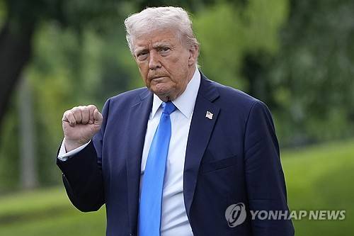 도널드 트럼프 미국 대통령 [AP=연합뉴스 자료사진]