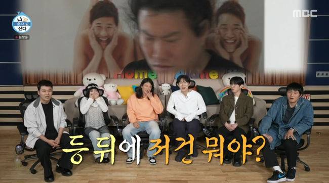 방송 화면 캡쳐