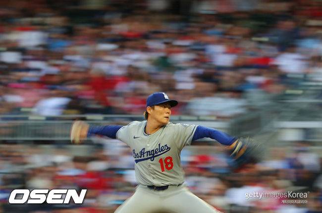 [사진] LA 다저스 야마모토 요시노부. ⓒGettyimages(무단전재 및 재배포 금지)