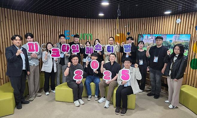 충남도가 오는 9월 19일 개최하는 2025 전국 청년 축제 기획단에&nbsp;위촉된 청년들. 충남도 제공