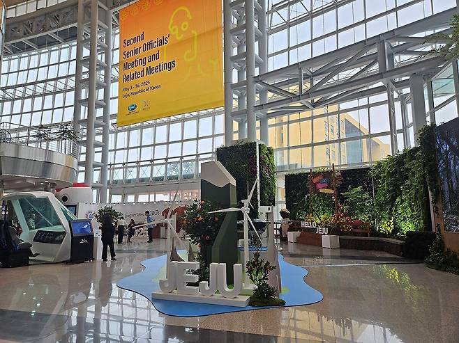 3일 2025 아시아태평양경제협력체&nbsp;제주회의가 열리는 제주국제컨벤션센터 내 제주도 홍보관. 제주도 제공