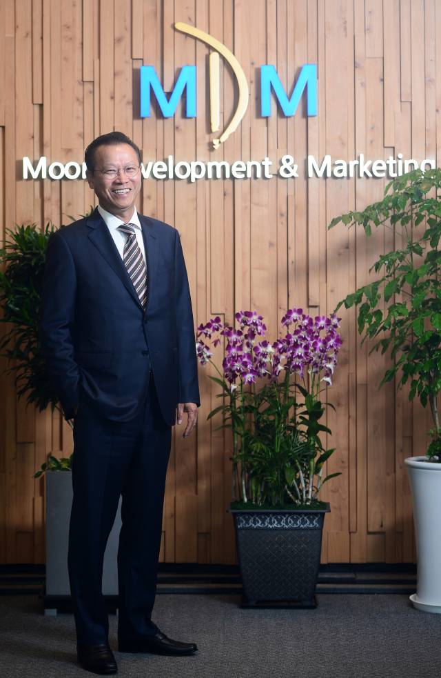 문주현 MDM그룹 회장