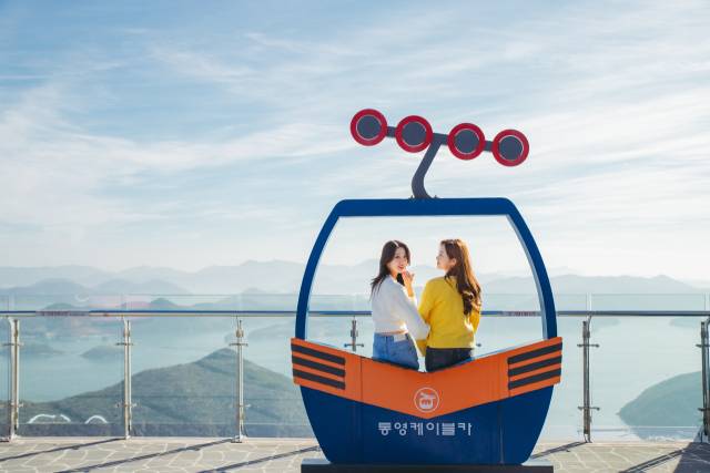 경남 통영케이블카. 사진 제공=경남도