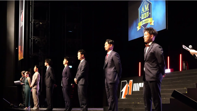 일본 노비텔이 지난해 5월 열린 기업 컨퍼런스에서 지역 매니저를 뽑는 총선거를 진행하고 있다./노비텔