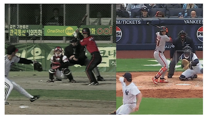 이종범 KT 코치와 이정후 타격 자세를 비교한 MLB닷컴. MLB닷컴 캡처