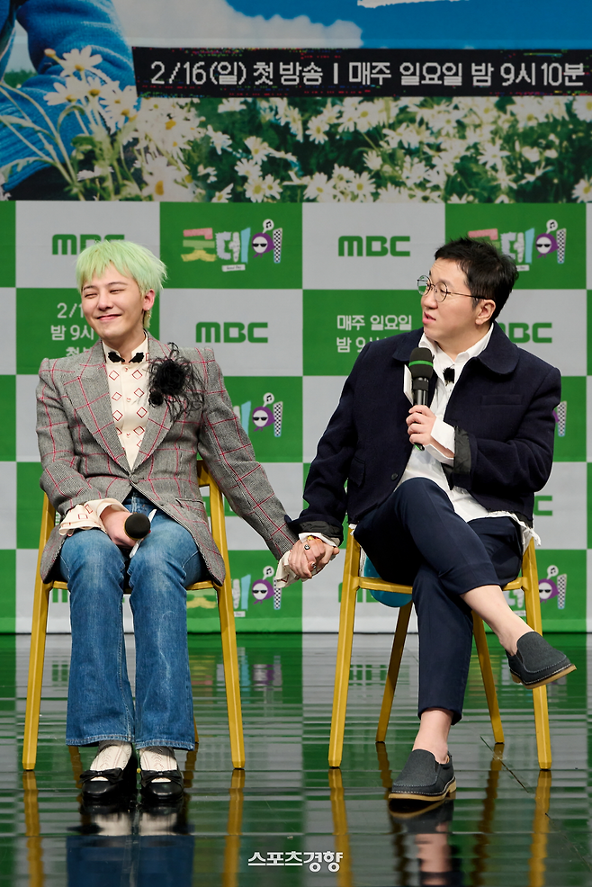 가수 지드래곤(왼쪽)과 방송인 정형돈. 사진 스포츠경향DB