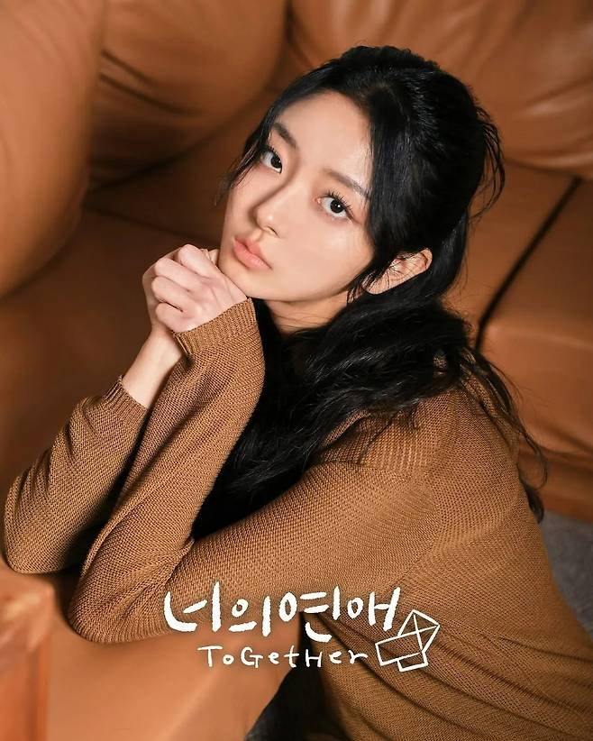 한결 /사진=웨이브