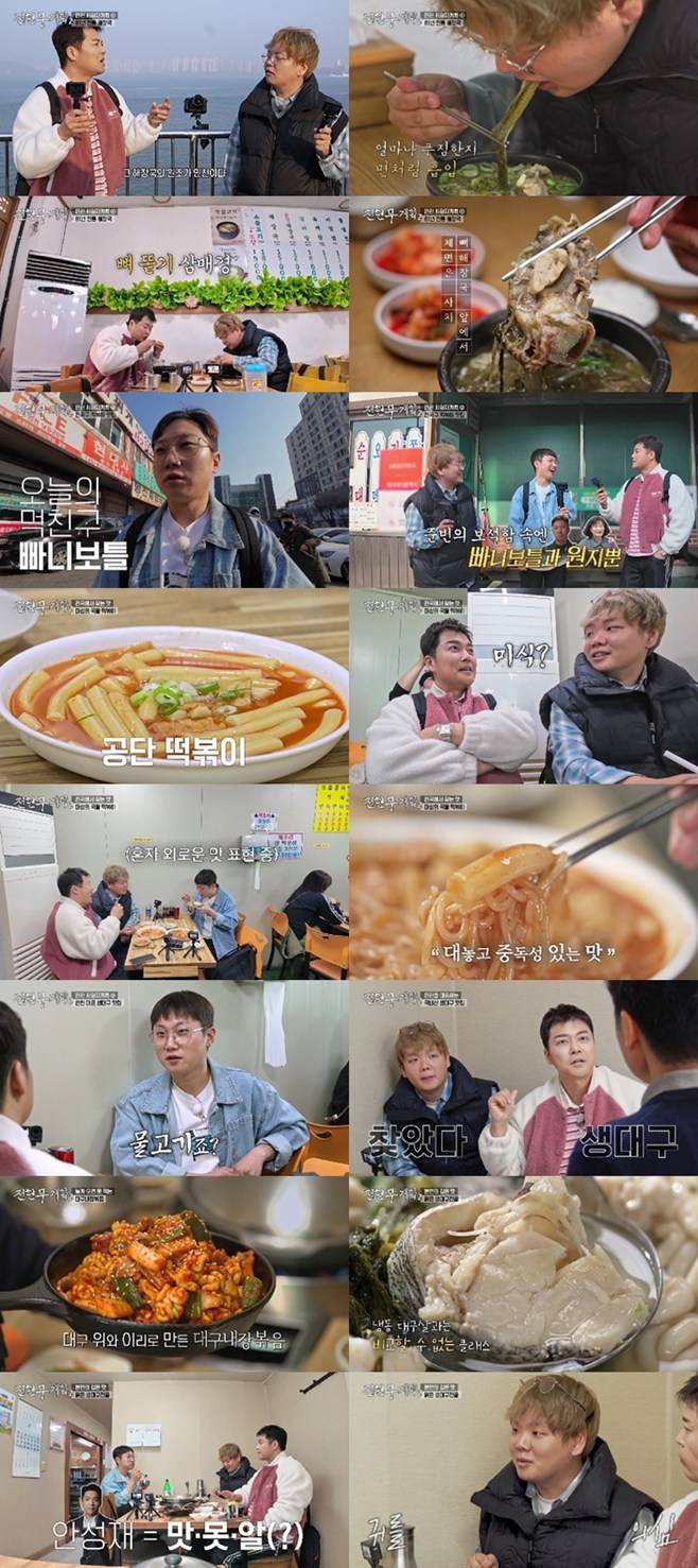 티브이데일리 포토