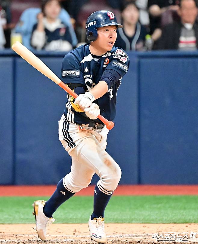 두산 베어스 정수빈이 올해 정규시즌 경기에 출전해 타격하고 있다. 엑스포츠뉴스 DB