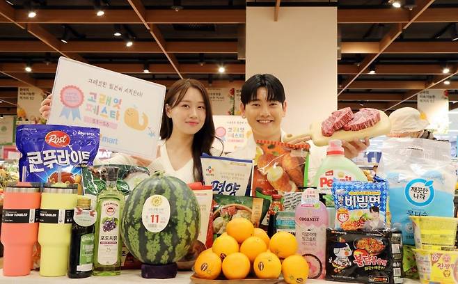 이마트의 5월 '고래잇 페스타' [이마트 제공. 재판매 및 DB금지]