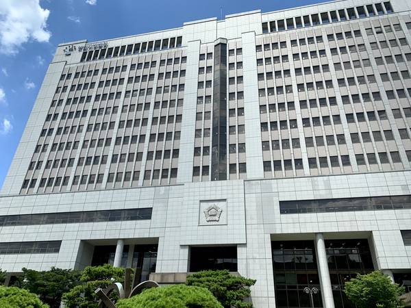 인천지법. [사진=경인방송DB]