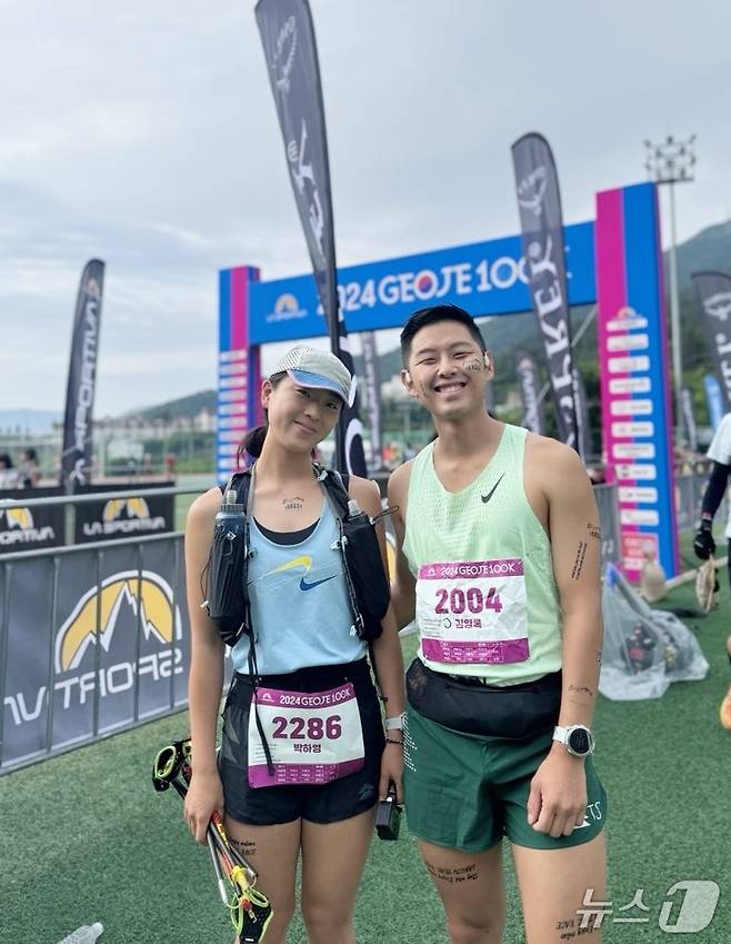 김영록 락앤런 대표와 아내 박하영 씨(재판매 및 DB금지)/뉴스1